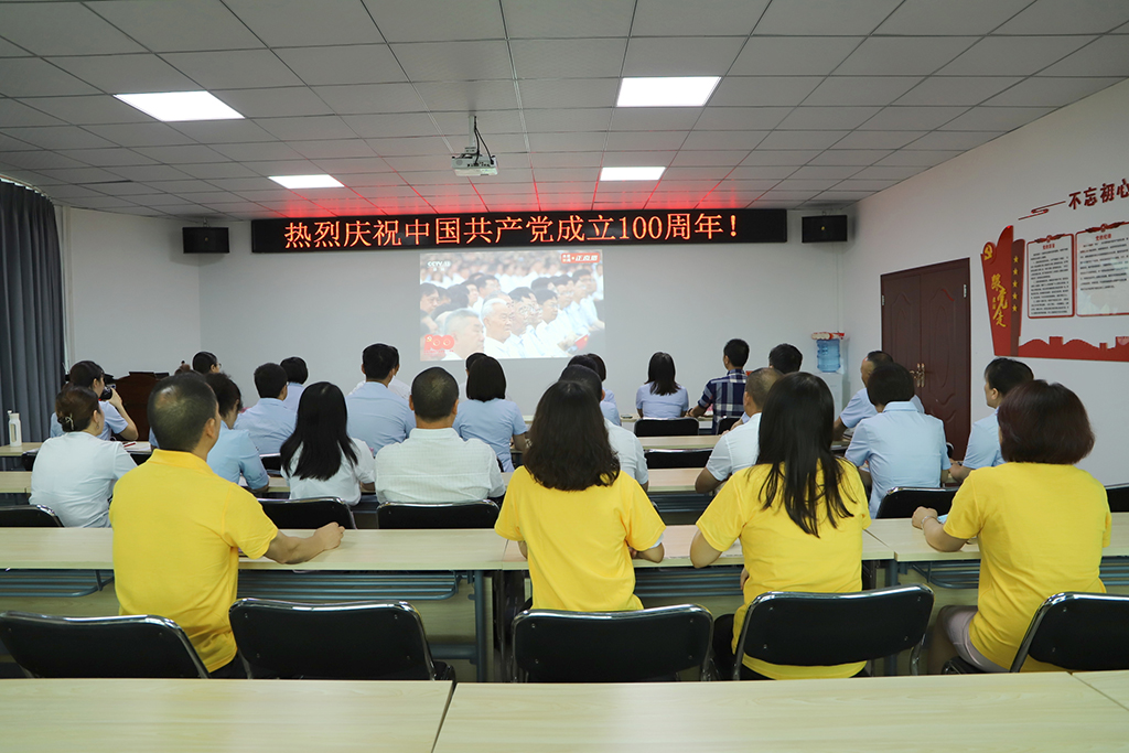 微信圖片_20210702105052.jpg 微信圖片_20210702105052.jpg