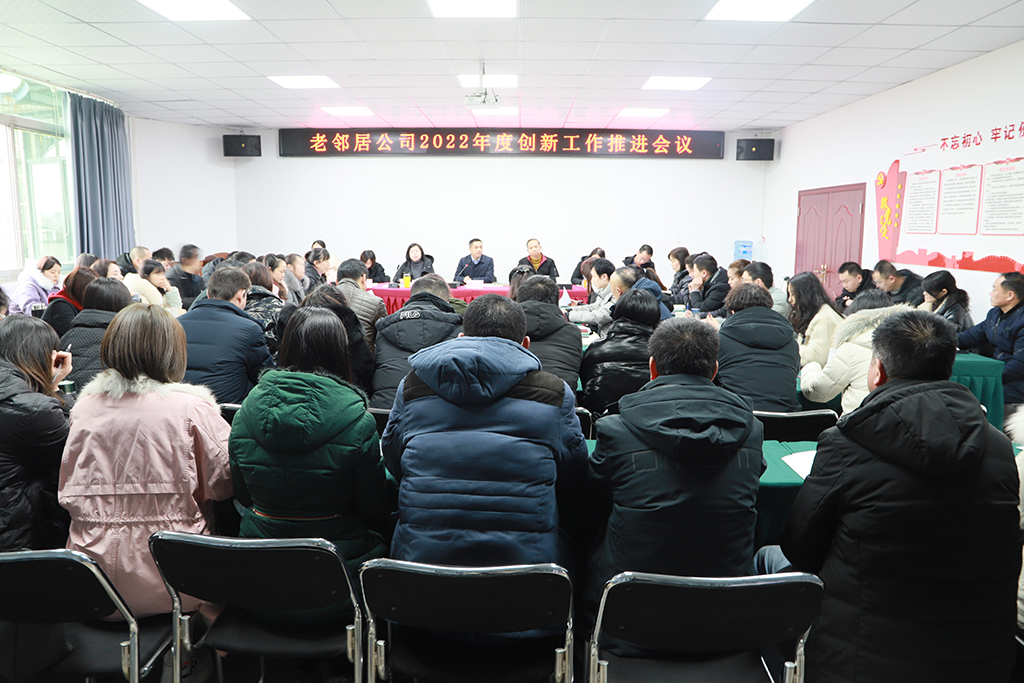 微信圖片_20220215130333.jpg 微信圖片_20220215130333.jpg