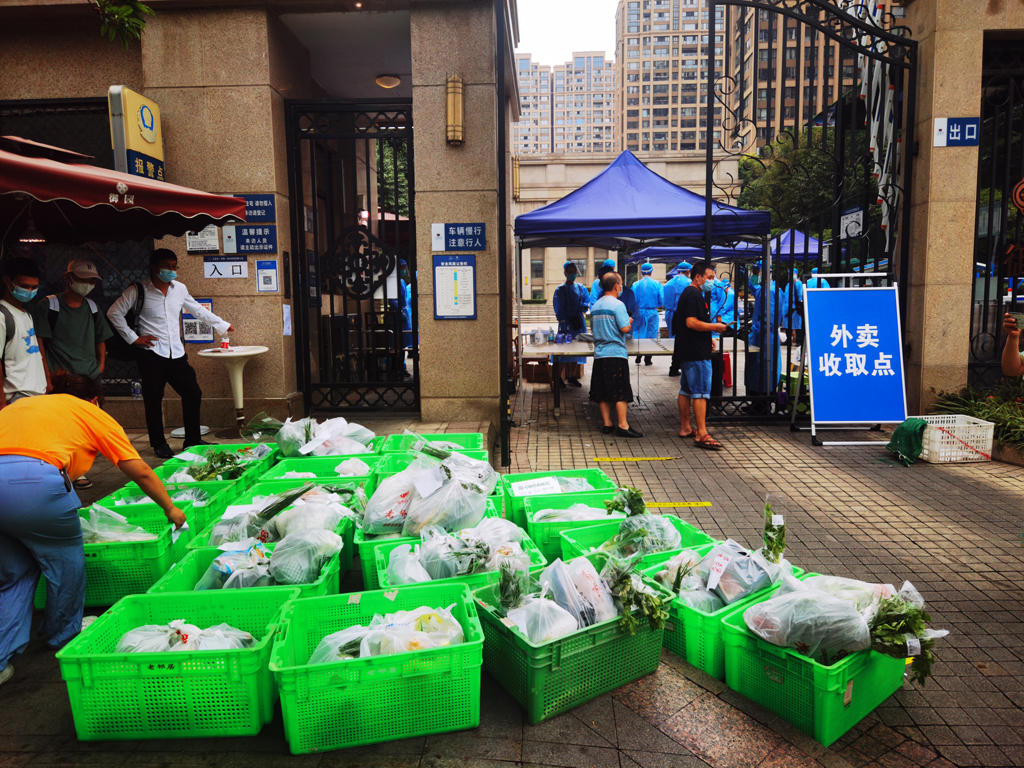 微信圖片_20220908174532.jpg 微信圖片_20220908174532.jpg