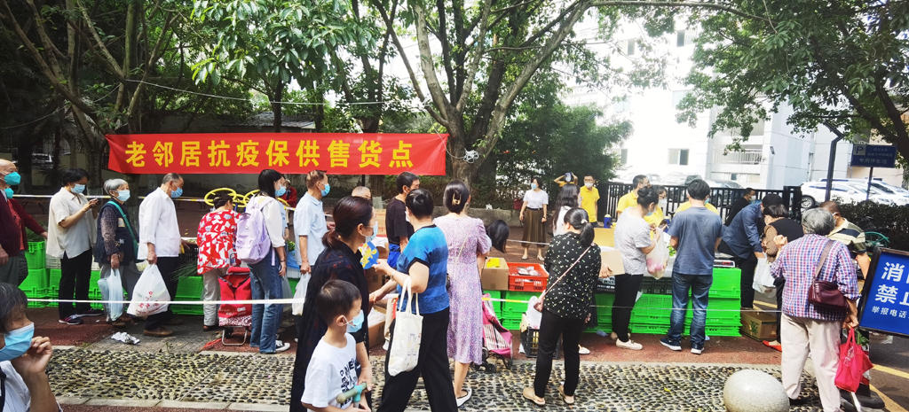 微信圖片_20220910195226.jpg 微信圖片_20220910195226.jpg