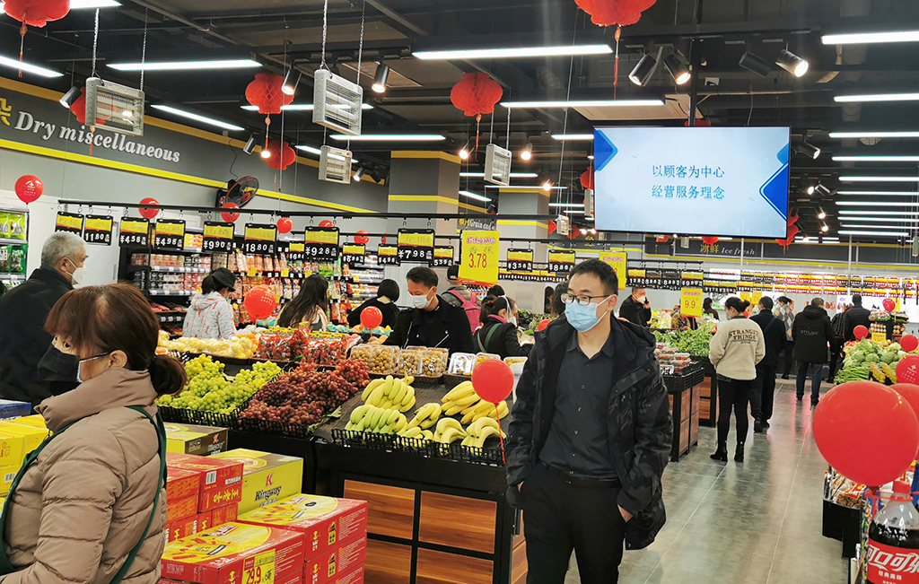 微信圖片_20221224141349.jpg 微信圖片_20221224141349.jpg