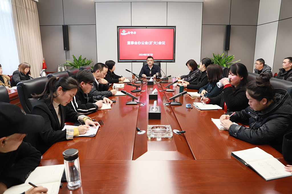 微信圖片_20240208125026.jpg 微信圖片_20240208125026.jpg