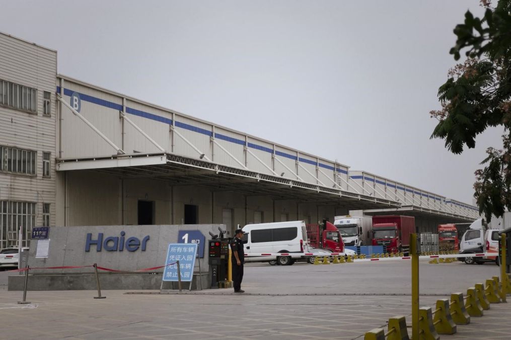 海爾（鄭州）市場創(chuàng)新產(chǎn)業(yè)園