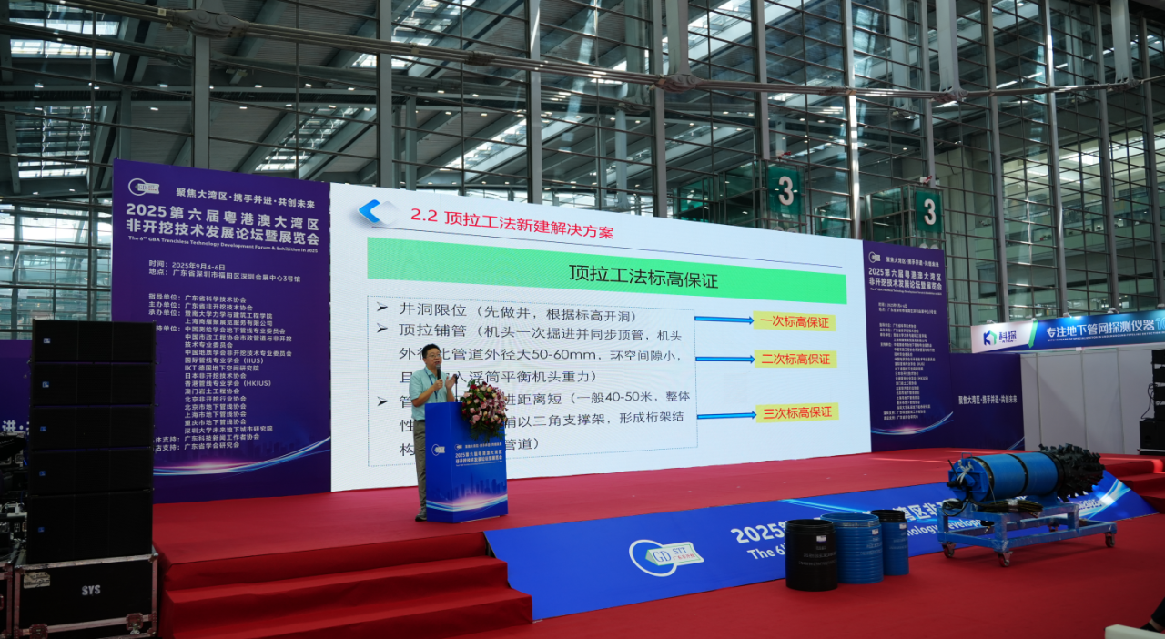 650660d4-bb51-4ed7-8b20-4f414f8cb6ca.png 650660d4-bb51-4ed7-8b20-4f414f8cb6ca.png